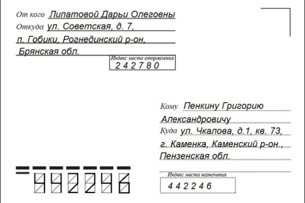 Официальный сайт кракен тор