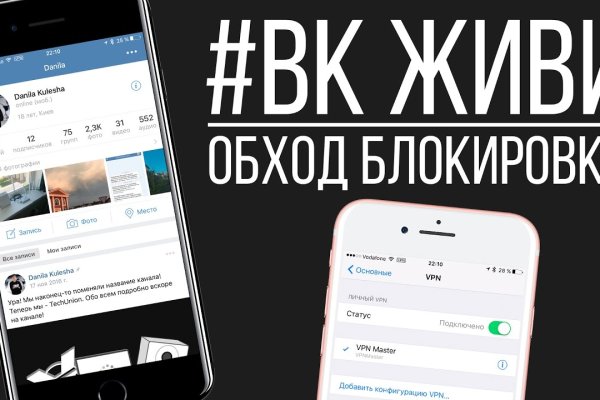 Не работает сайт kraken