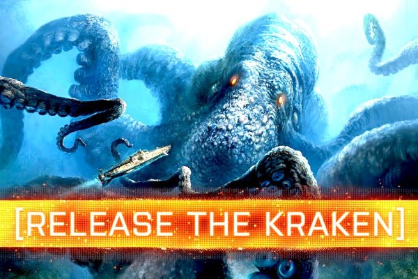 Kraken ссылка kraken torion