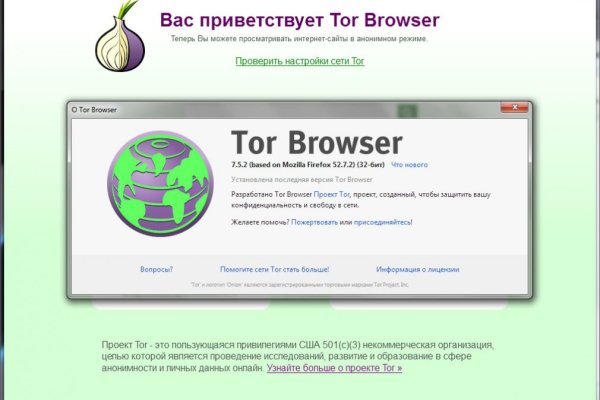 Кракен тор kr2web in