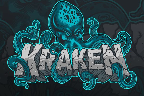 Kraken mirrors