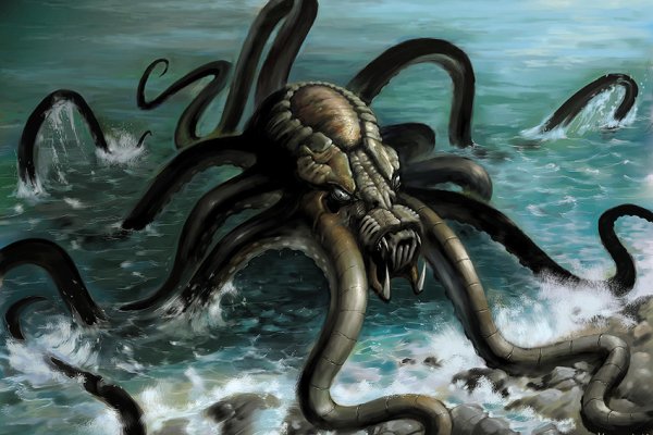 Kraken org