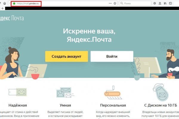 Кракен не работает сегодня