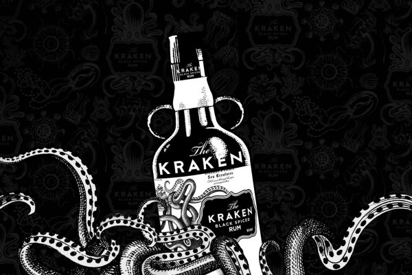 Как найти kraken