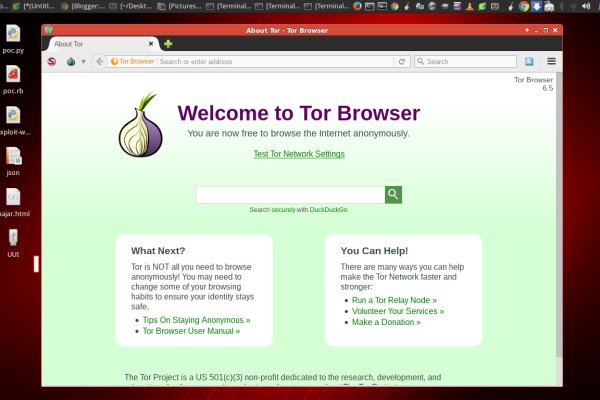 Ссылка на кракен тор браузер